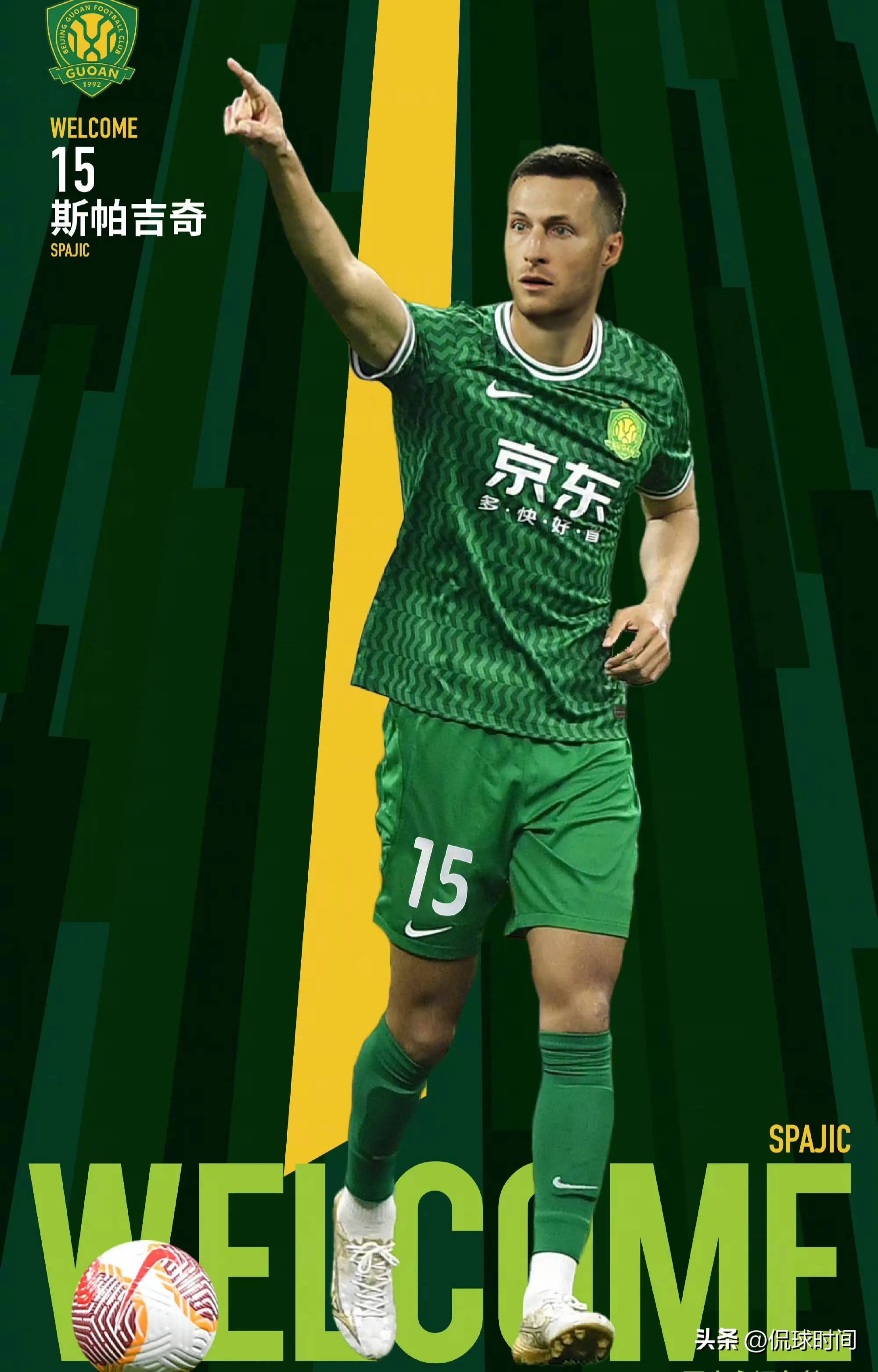 全明星赛倒计时,北京国安赛前门线救险,细节引发关注,悬念犹存,阵容厚度经受考验的简单介绍 全明星赛倒计时,北京国安赛前门线救险,细节引发关注,悬念犹存,阵容厚度经受考验的简单介绍