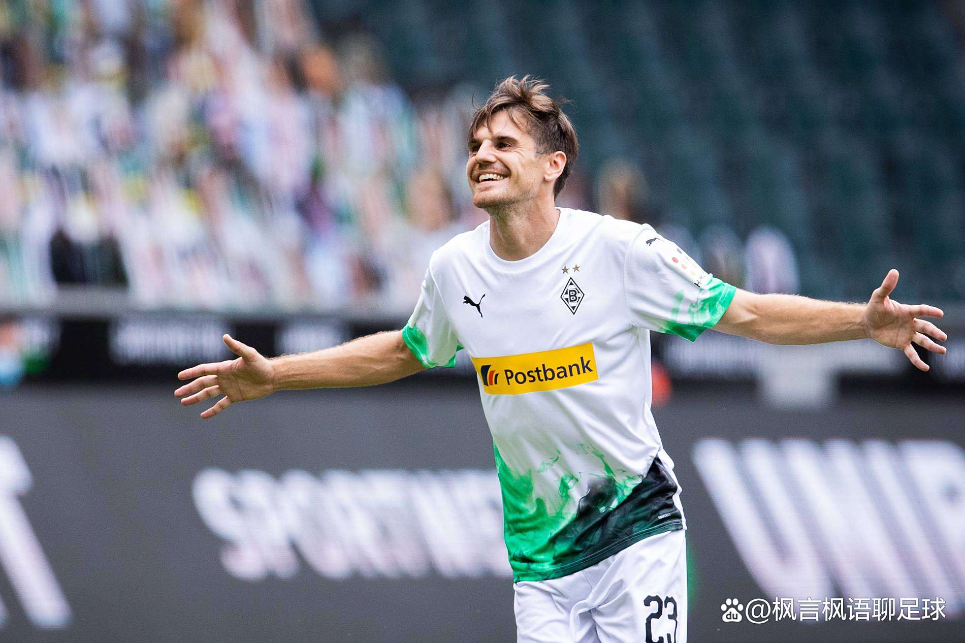 2024欧超杯赛程一览表