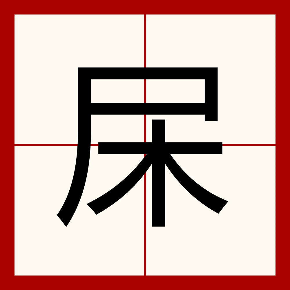英雄联盟S15队伍-关于?x	~挪€6帞膫勾的信息